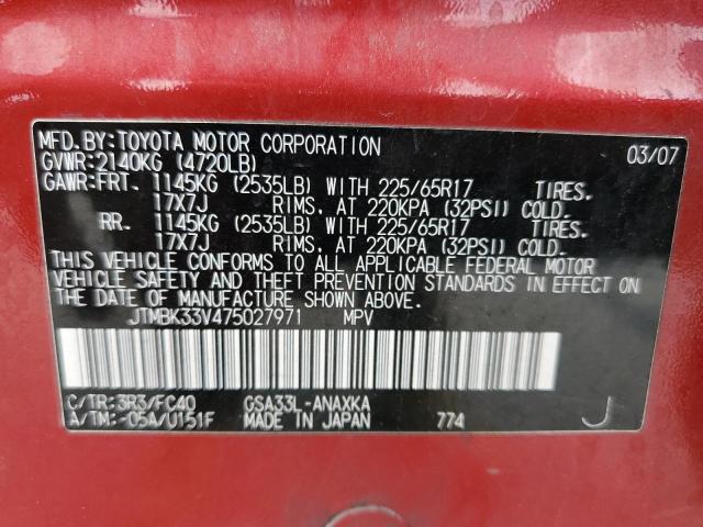 Photo 10 from auction – 2007 TOYOTA RAV4 with VIN JTMBK33V475027971