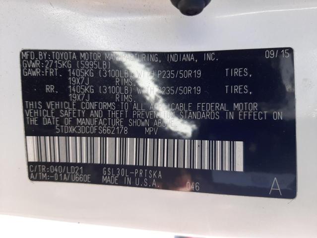 Photo 10 from auction – 2015 TOYOTA SIENNA SPO with VIN 5TDXK3DC0FS662178