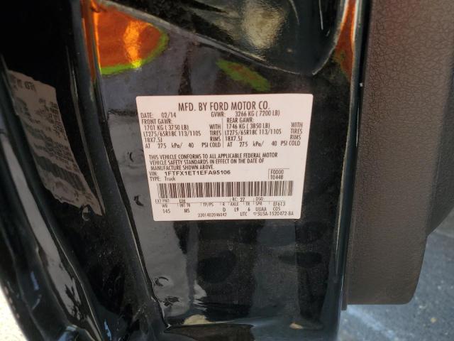 Photo 10 from auction – 2014 FORD F150 SUPER with VIN 1FTFX1ET1EFA95106