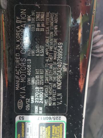 Photo 10 from auction – 2013 KIA SPORTAGE L with VIN KNDPBCA24D7399549