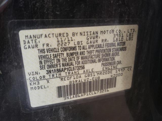 Photo 10 from auction – 2012 NISSAN SENTRA 2.0 with VIN 3N1AB6AP1CL673256