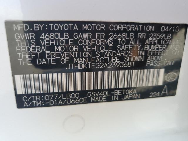 Photo 10 from auction – 2010 LEXUS ES 350 with VIN JTHBK1EG2A2393681