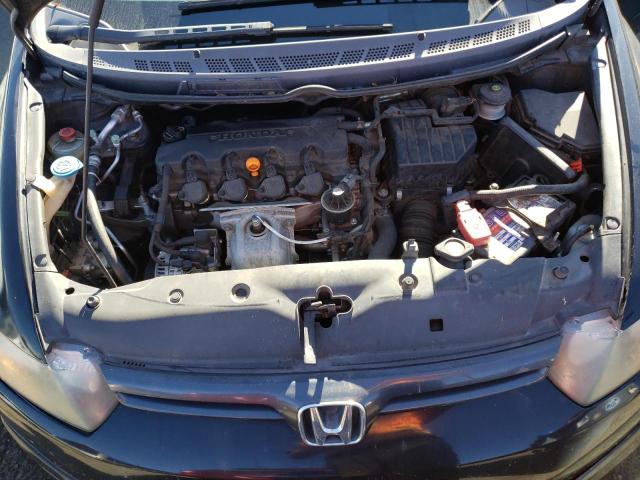 Photo 7 from auction – 2007 HONDA CIVIC EX with VIN 2HGFG12837H504791