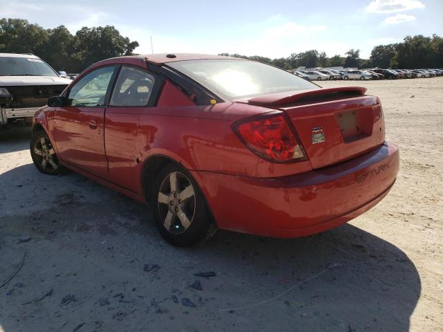 Photo 3 from auction – 2007 SATURN ION LEVEL with VIN 1G8AW15B47Z104350