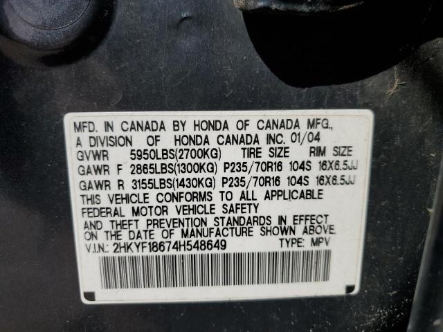 Photo 10 from auction – 2004 HONDA PILOT with VIN 2HKYF18674H548649