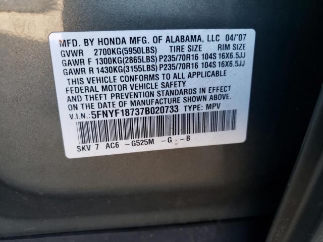 Photo 10 from auction – 2007 HONDA PILOT EXL with VIN 5FNYF18737B020733