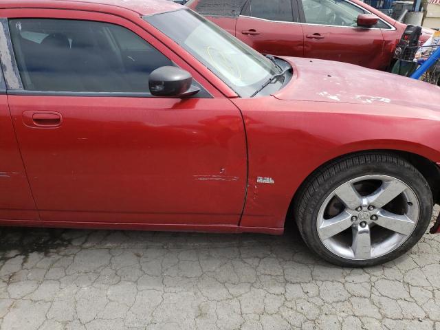 Photo 9 from auction – 2006 DODGE CHARGER SE with VIN 2B3KA43G96H254978
