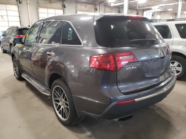 Photo 3 from auction – 2010 ACURA MDX TECHNO with VIN 2HNYD2H68AH516710