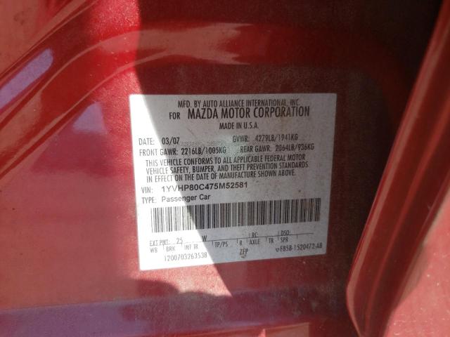 صورة رقم 10 من المزاد - 2007 MAZDA 6 I مع VIN 1YVHP80C475M52581