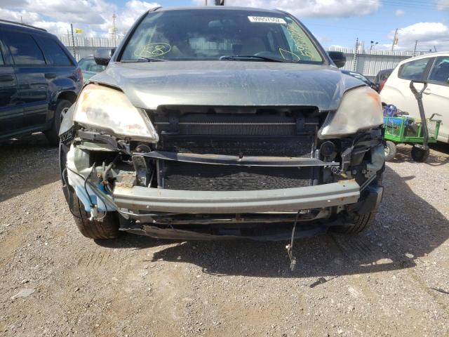 Photo 9 from auction – 2007 HONDA CR-V EX with VIN JHLRE485X7C100960