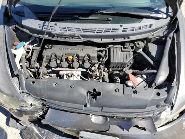 Photo 7 from auction – 2008 HONDA CIVIC LX with VIN 2HGFA16528H346768