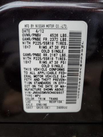 Photo 10 from auction – 2012 NISSAN ROGUE S with VIN JN8AS5MV8CW409807