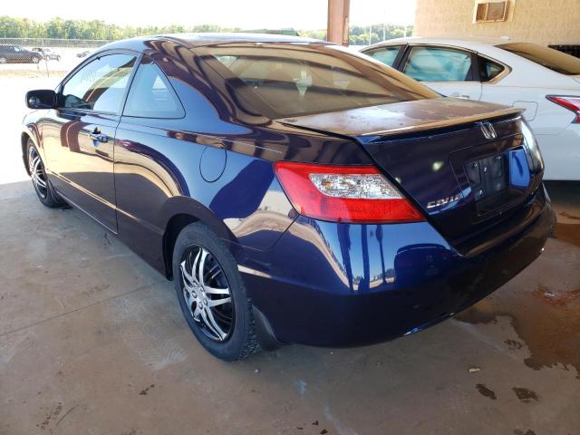 Photo 3 from auction – 2011 HONDA CIVIC with VIN 2HGFG1B67BH519155
