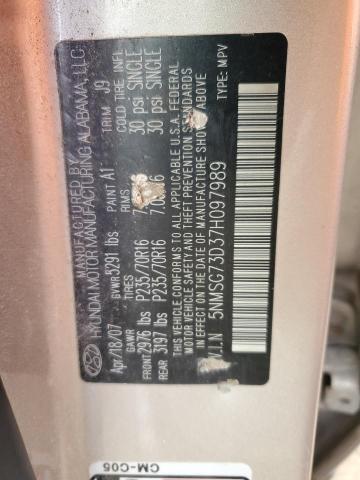 Photo 10 from auction – 2007 HYUNDAI SANTA FE G with VIN 5NMSG73D37H097989