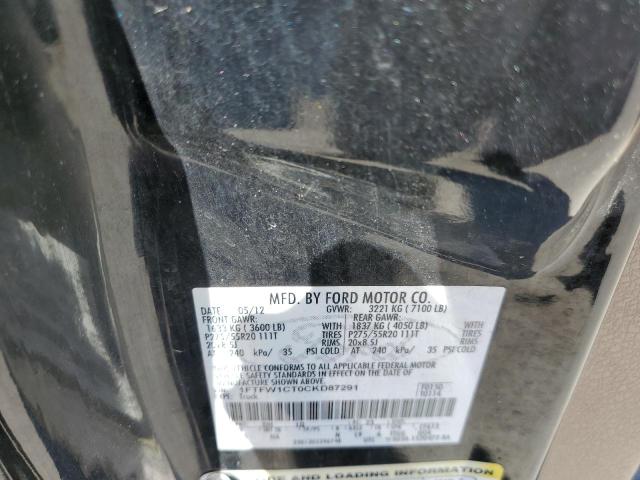 Photo 10 from auction – 2012 FORD F150 SUPER with VIN 1FTFW1CT0CKD87291