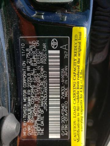 Photo 10 from auction – 2011 TOYOTA PRIUS with VIN JTDKN3DU6B0257417