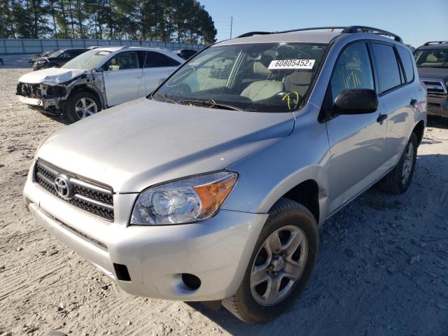 Photo 2 from auction – 2008 TOYOTA RAV4 with VIN JTMZD33V385097956