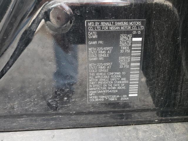 Photo 10 from auction – 2015 NISSAN ROGUE S with VIN KNMAT2MV9FP542324