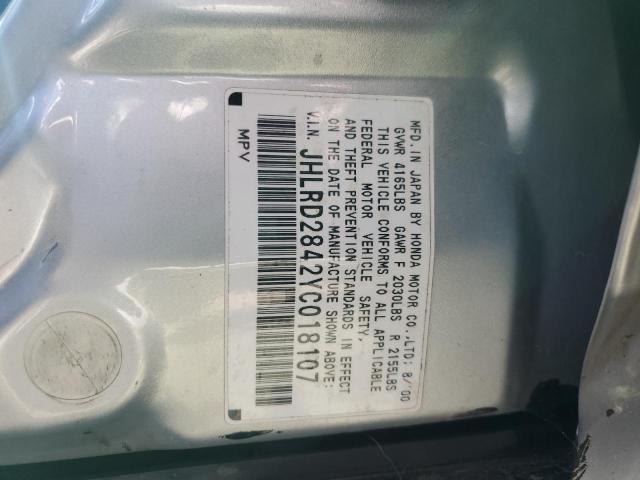 Photo 10 from auction – 2000 HONDA CR-V LX with VIN JHLRD2842YC018107