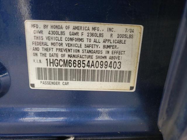 Photo 10 from auction – 2004 HONDA ACCORD EX with VIN 1HGCM66854A099403