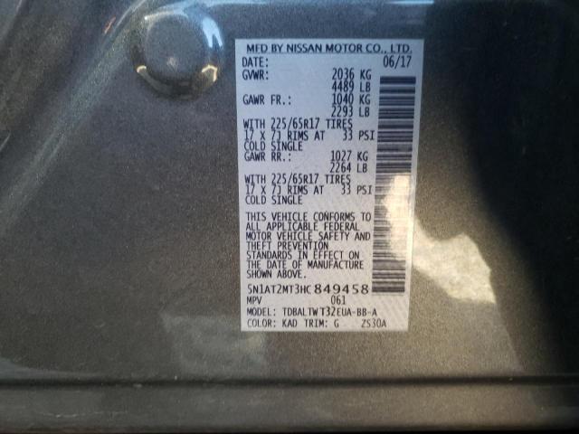 Photo 10 from auction – 2017 NISSAN ROGUE S with VIN 5N1AT2MT3HC849458