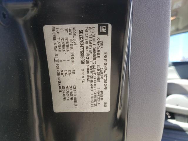 Photo 10 from auction – 2007 SATURN VUE with VIN 5GZCZ63477S803650