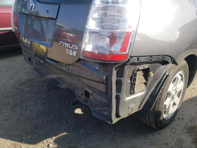 Photo 9 from auction – 2007 TOYOTA PRIUS with VIN JTDKB20UX73240313