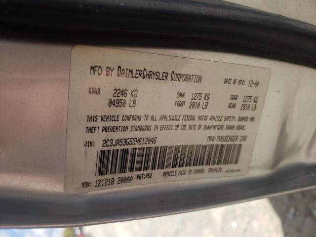 Photo 10 from auction – 2005 CHRYSLER 300 with VIN 2C3JA53G55H612046