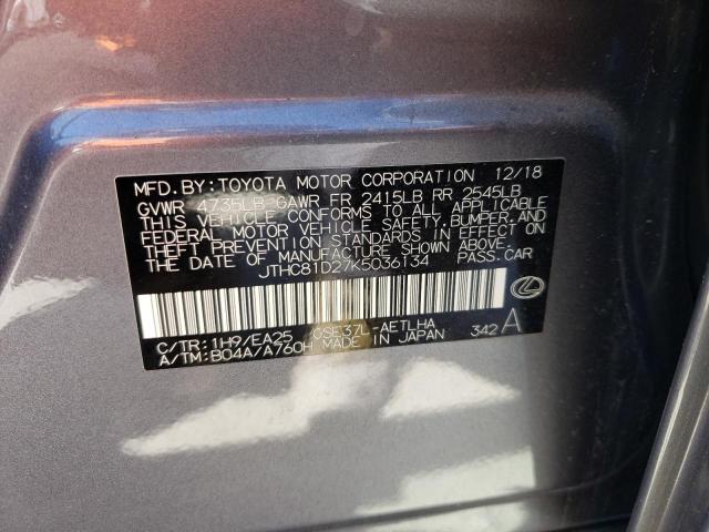 Photo 10 from auction – 2019 LEXUS IS 300 with VIN JTHC81D27K5036134