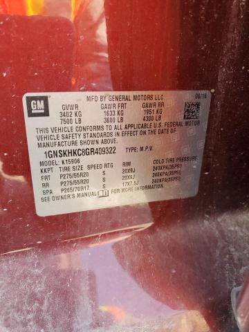 Photo 10 from auction – 2016 CHEVROLET SUBURBAN K with VIN 1GNSKHKC8GR409322