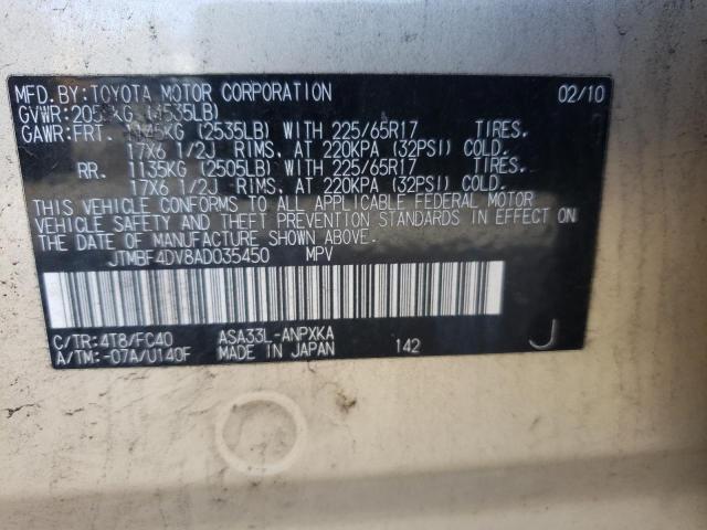 Photo 10 from auction – 2010 TOYOTA RAV4 with VIN JTMBF4DV8AD035450