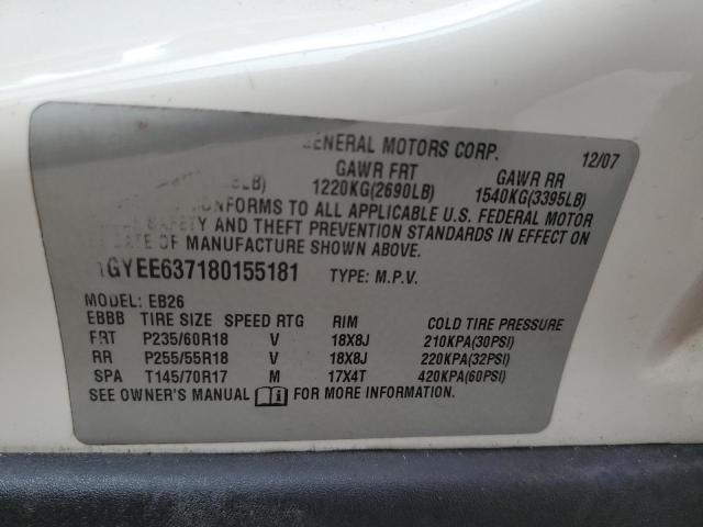 صورة رقم 10 من المزاد - 2008 CADILLAC SRX مع VIN 1GYEE637180155181