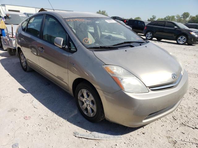 TOYOTA PRIUS 2008 with VIN JTDKB20U383422940 - Photo from auction