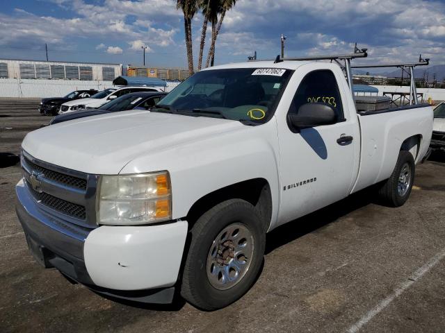 Photo 2 from auction – 2008 CHEVROLET SILVERADO with VIN 1GCEC14C58Z235928