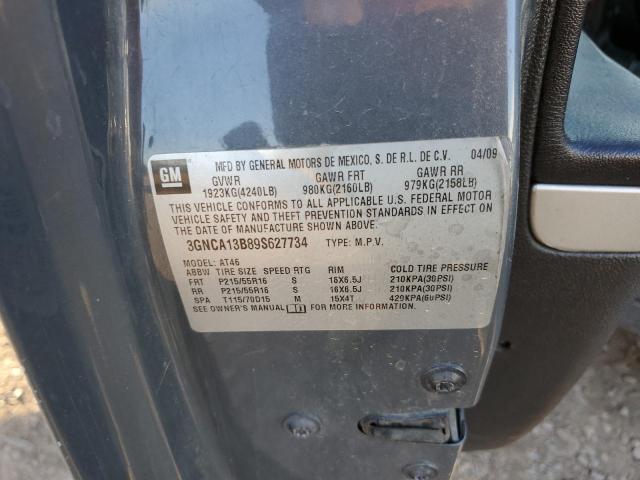 Photo 10 from auction – 2009 CHEVROLET HHR LS with VIN 3GNCA13B89S627734