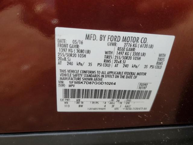 Photo 10 from auction – 2016 FORD EXPLORER X with VIN 1FM5K7D87GGD10264