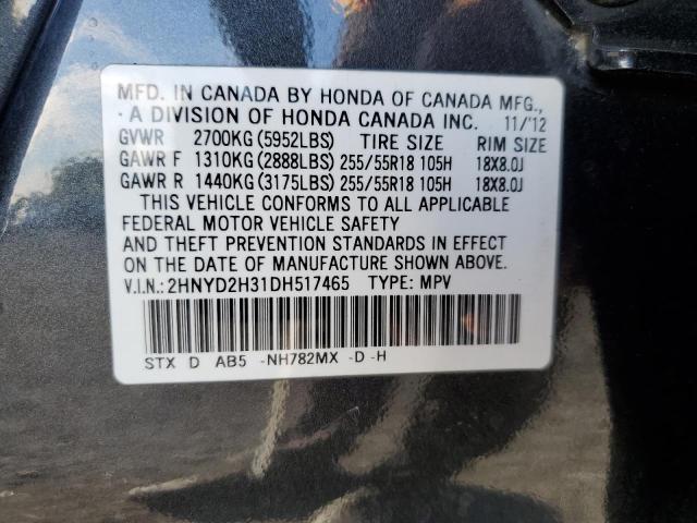 Photo 10 from auction – 2013 ACURA MDX TECHNO with VIN 2HNYD2H31DH517465
