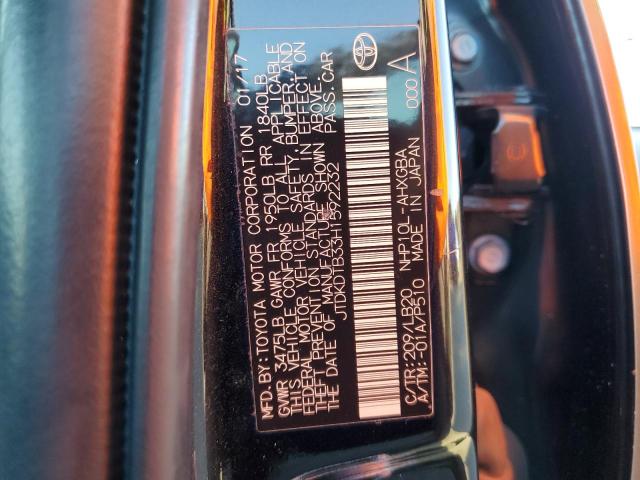 Photo 10 from auction – 2017 TOYOTA PRIUS C with VIN JTDKDTB33H1592232