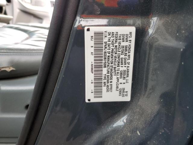 Photo 10 from auction – 2003 HONDA ODYSSEY EX with VIN 5FNRL18033B015395