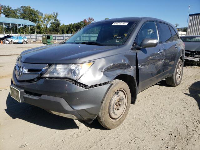 Photo 2 from auction – 2008 ACURA MDX with VIN 2HNYD28258H542138