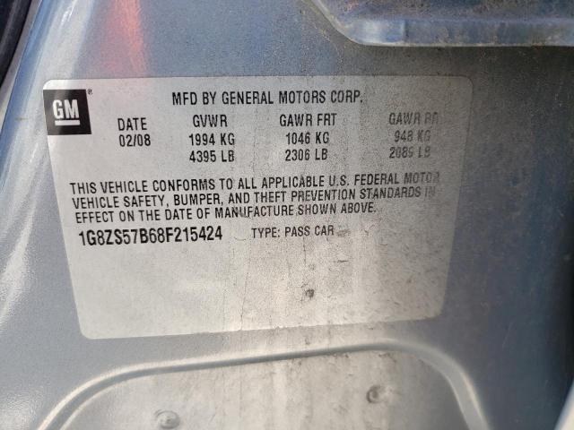 Photo 10 from auction – 2008 SATURN AURA XE with VIN 1G8ZS57B68F215424