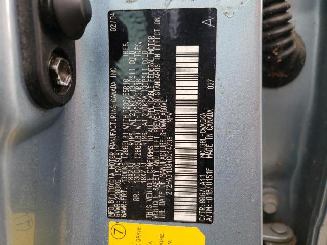 Photo 10 from auction – 2004 LEXUS RX 330 with VIN 2T2HA31U84C014738