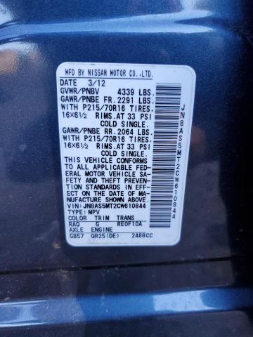 Photo 10 from auction – 2012 NISSAN ROGUE S with VIN JN8AS5MT2CW610844