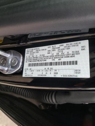 Photo 10 from auction – 2021 FORD ESCAPE SE with VIN 1FMCU9G67MUA27240