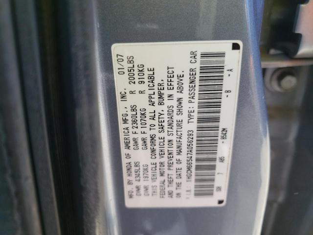 Photo 10 from auction – 2007 HONDA ACCORD EX with VIN 1HGCM66547A056293