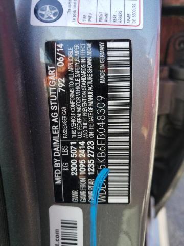 Photo 10 from auction – 2014 MERCEDES-BENZ E CLASS with VIN WDDHF5KB6EB048309