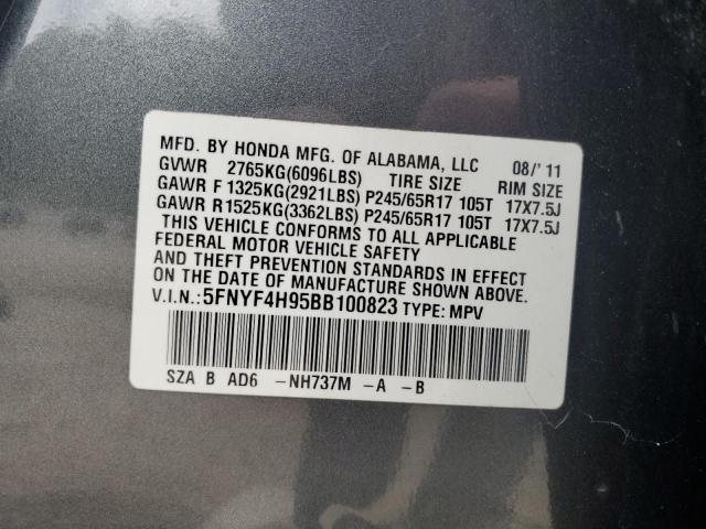 Photo 10 from auction – 2011 HONDA PILOT TOUR with VIN 5FNYF4H95BB100823