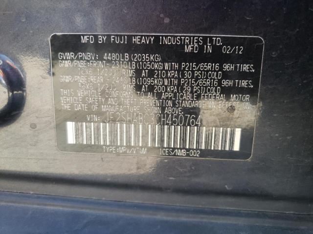 Photo 10 from auction – 2012 SUBARU FORESTER 2 with VIN JF2SHABC3CH450764