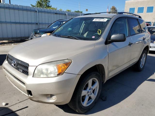 Photo 2 from auction – 2007 TOYOTA RAV4 with VIN JTMBK33VX76015334