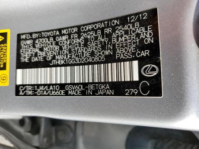 Photo 10 from auction – 2013 LEXUS ES 350 with VIN JTHBK1GG3D2040805
